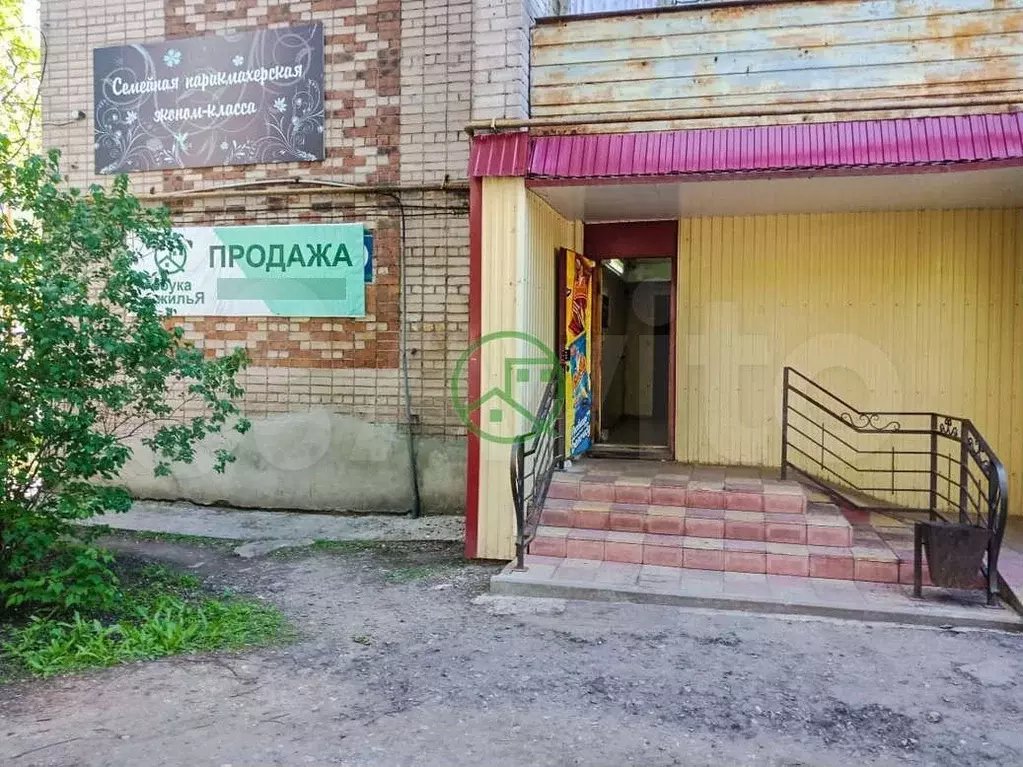 Продам помещение свободного назначения, 30 м - Фото 0