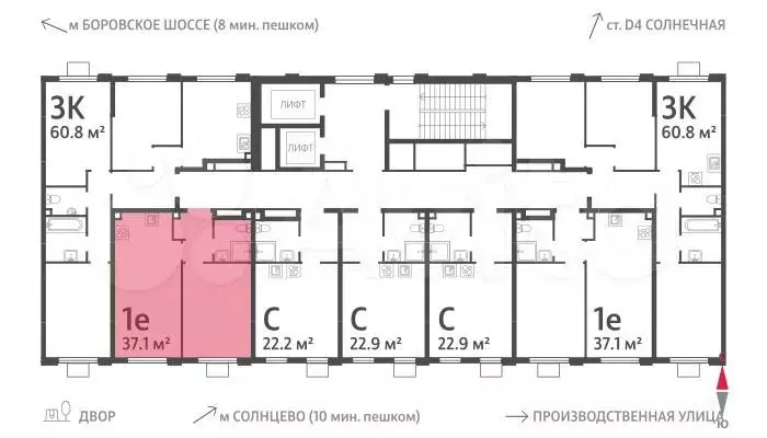 1-к. квартира, 37,1 м, 3/24 эт. - Фото 1