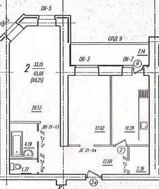 2-к кв. Брянская область, Брянск ул. Крахмалева, 57/1 (69.0 м) - Фото 0