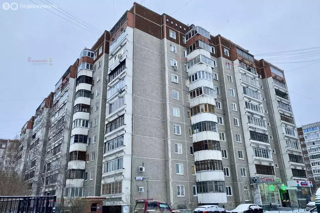 3-комнатная квартира: Екатеринбург, улица Академика Шварца, 12к2 (64.4 ... - Фото 1