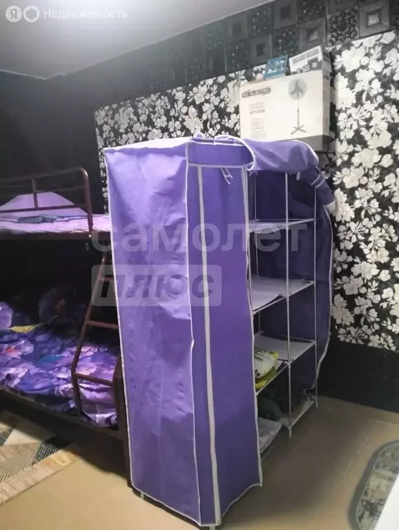 Квартира-студия: Евпатория, улица Фрунзе, 20 (17 м) - Фото 2