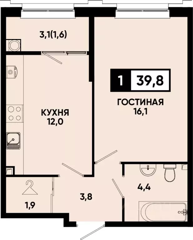 1-к кв. Ставропольский край, Кисловодск  (39.8 м) - Фото 0
