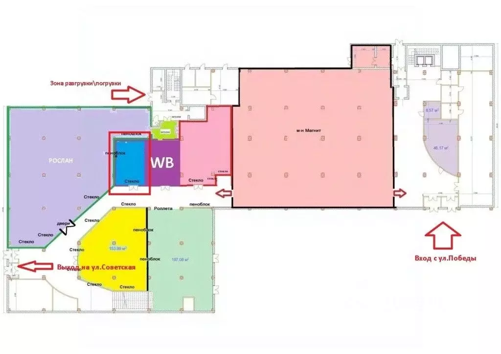 Помещение свободного назначения в Ярославская область, Ярославль ул. ... - Фото 2