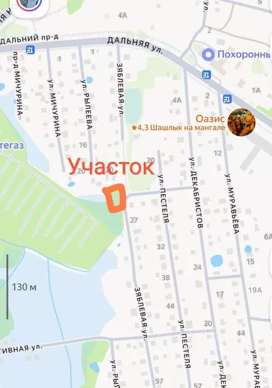 Участок в Псковская область, Великие Луки Зяблевая ул. (6.0 сот.) - Фото 0