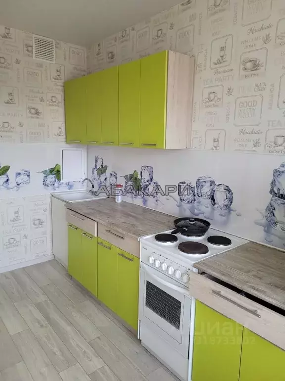 2-к кв. Красноярский край, Красноярск Лесопарковая ул., 17А (57.0 м) - Фото 0