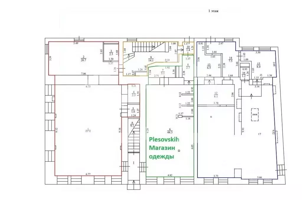 Помещение свободного назначения в Москва Руновский пер., 5С1 (50 м) - Фото 2