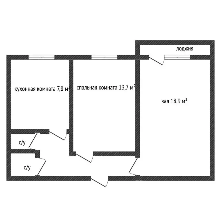 2-комнатная квартира: Новороссийск, улица Карамзина, 21 (51.9 м) - Фото 1