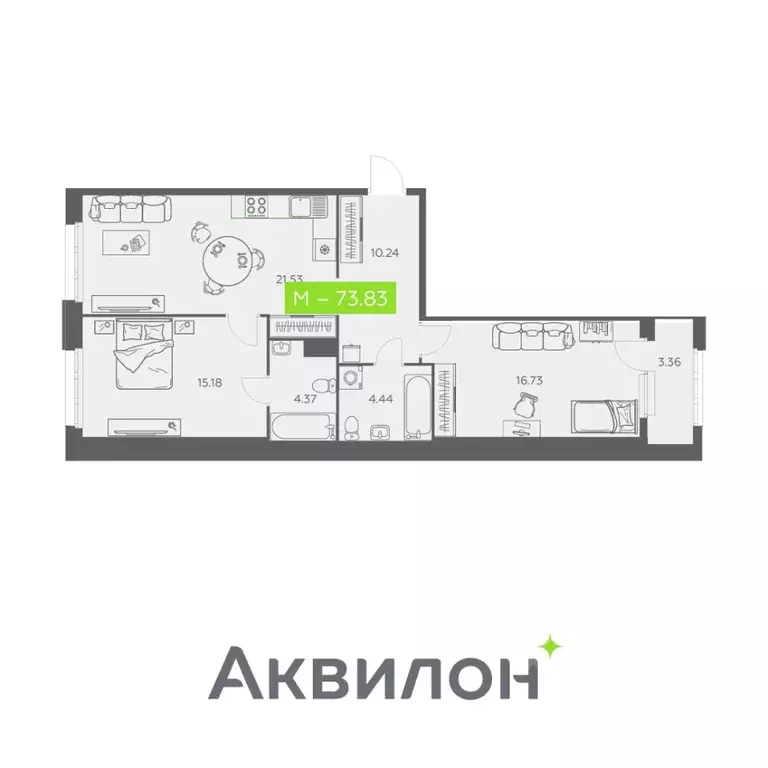 2-к кв. Архангельская область, Архангельск Троицкий просп., 110 (73.83 ... - Фото 0