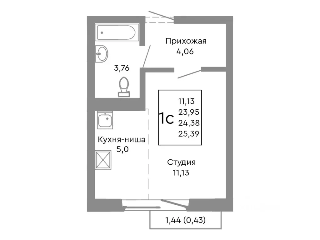 Студия Челябинская область, Челябинск Нефтебазовая ул., 1-13 (24.38 м) - Фото 1