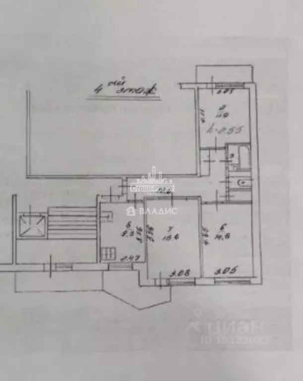 3-к кв. Крым, Керчь ул. Сморжевского, 3 (72.0 м) - Фото 2