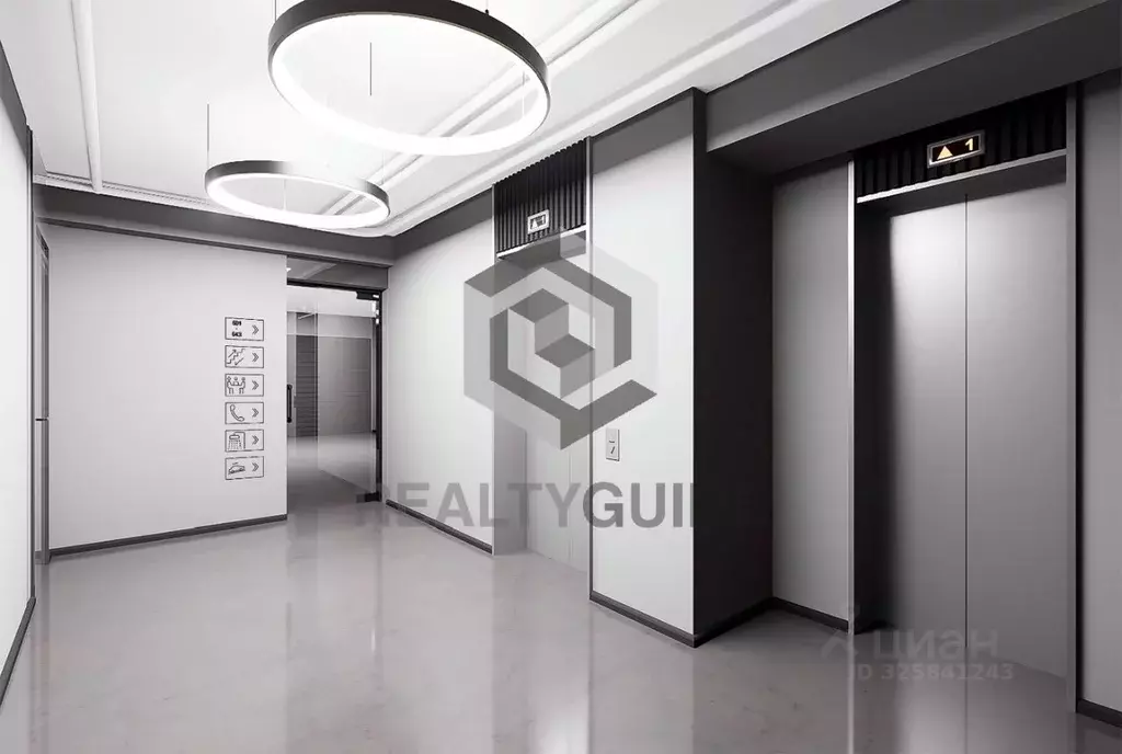 Офис в Москва Алтуфьевское ш., 35к1 (32 м) - Фото 2