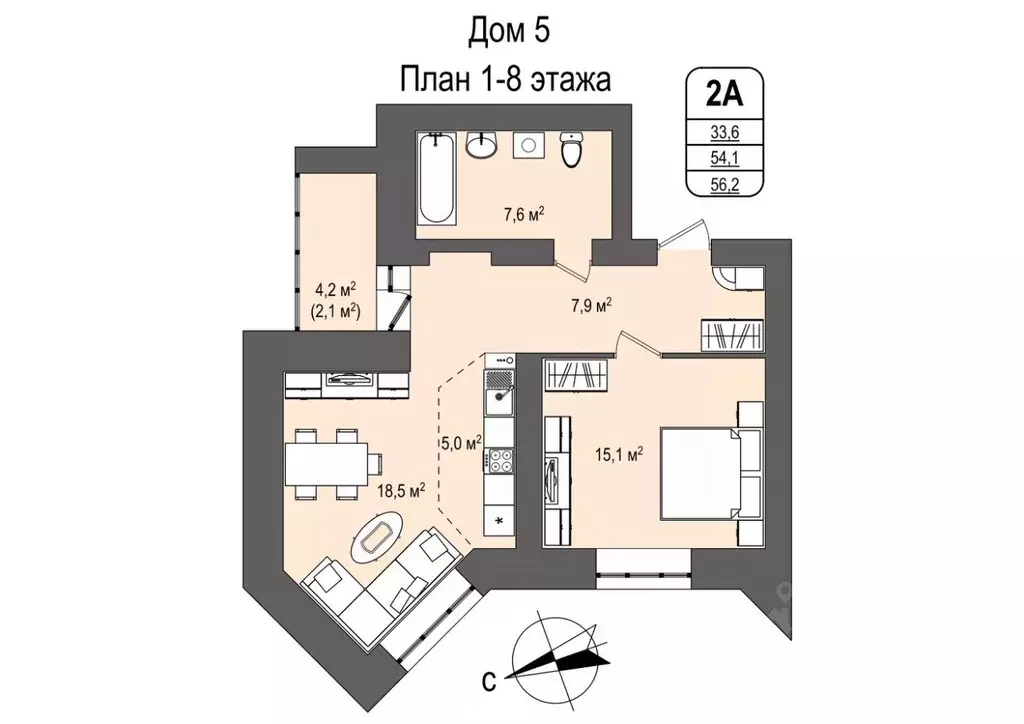 2-к кв. Кемеровская область, Кемерово 55-й мкр, 5 (56.2 м) - Фото 0