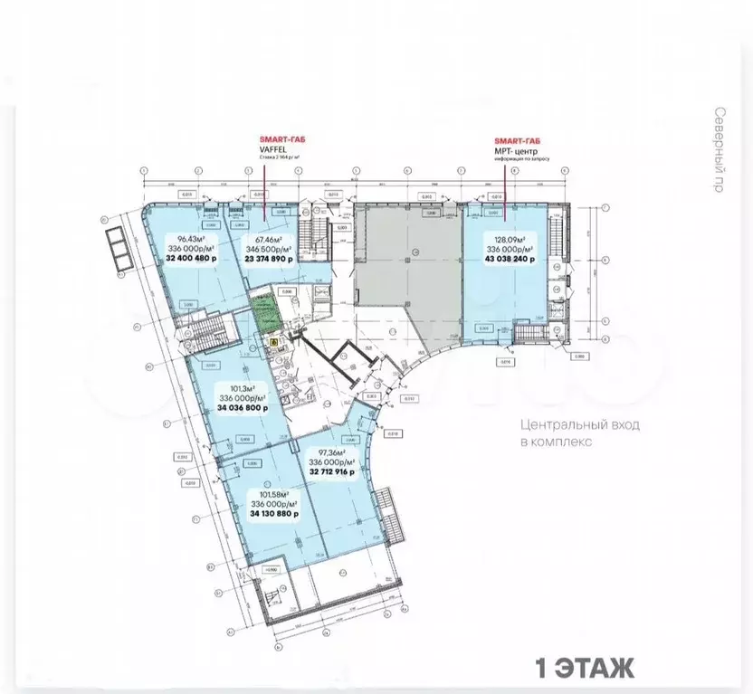 Продажа помещения свободного назначения 300 м2 - Фото 0