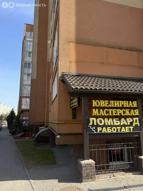 Помещение свободного назначения (59 м) - Фото 1