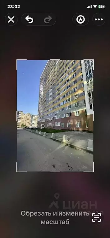 1-к кв. Башкортостан, Уфа Инорс мкр, ул. Новоселов, 8 (40.9 м) - Фото 2