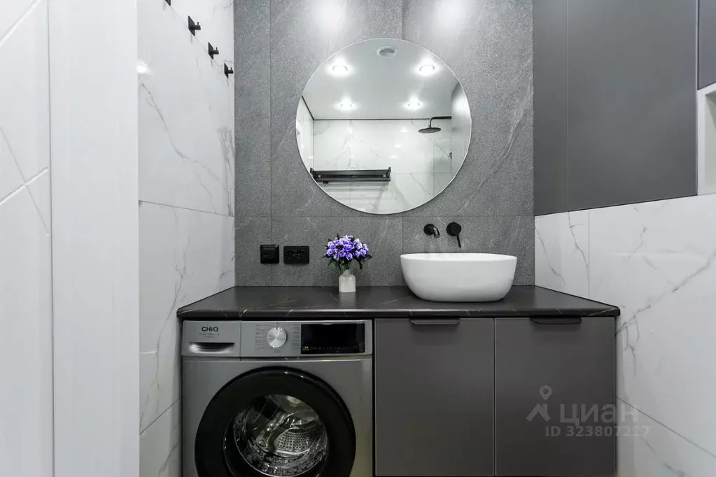 2-к кв. Новосибирская область, Новосибирск Вилюйская ул., 1 (42.0 м) - Фото 1