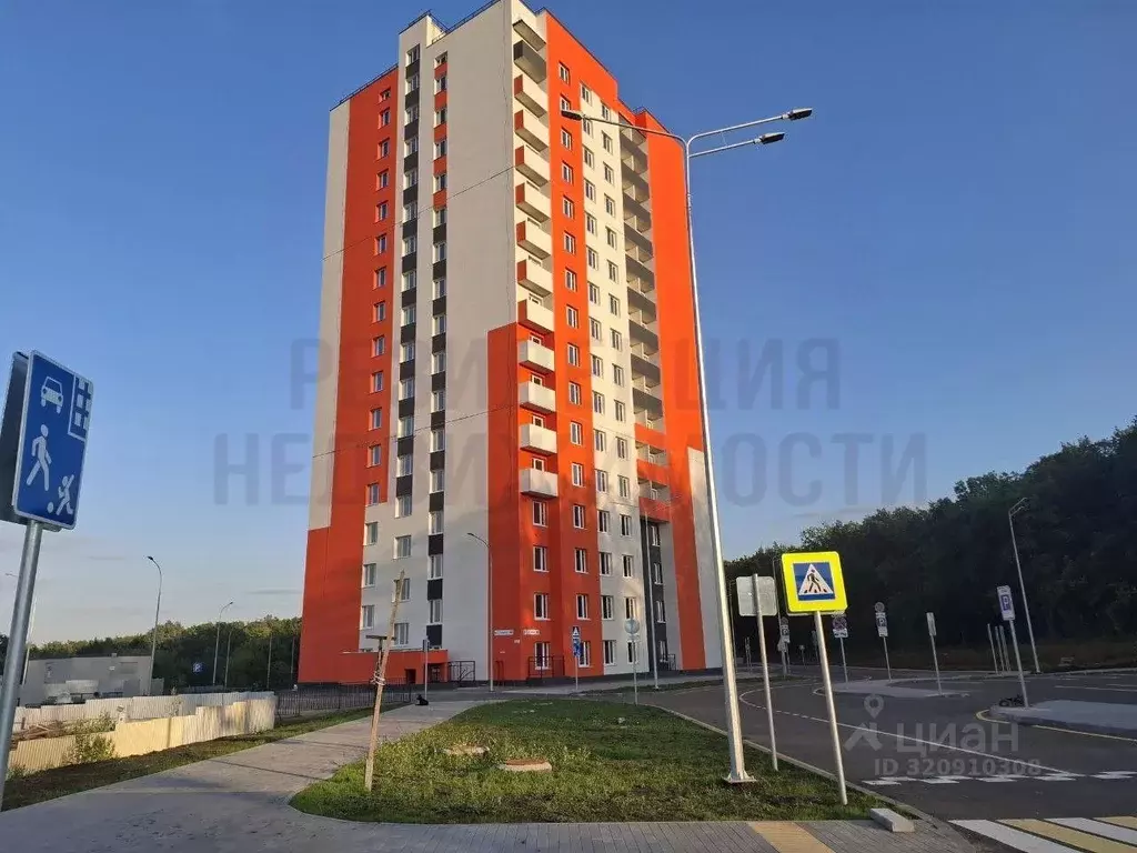 1-к кв. Самарская область, Самара 19-й километр Московского шоссе ... - Фото 0