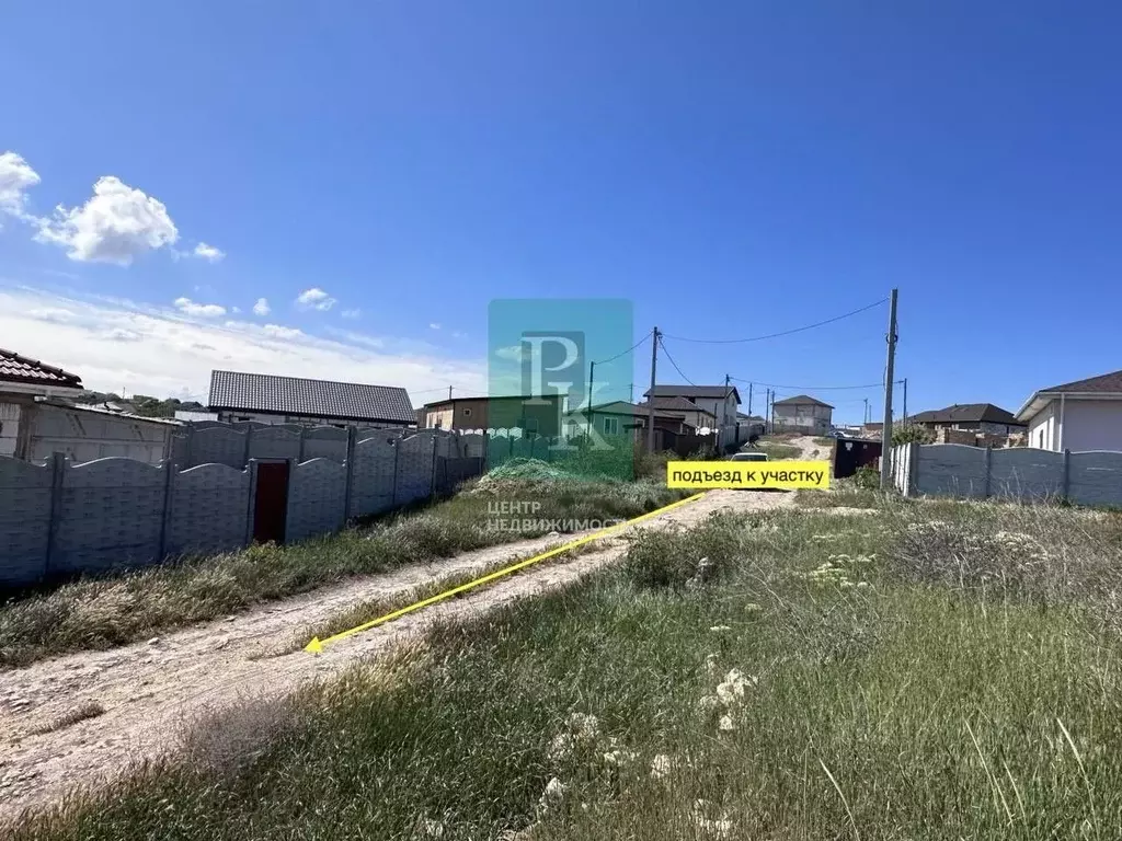 Участок в Севастополь ш. Крепостное (10.0 сот.) - Фото 0