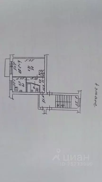 Квартира, 1 комната, 31.3 м - Фото 0