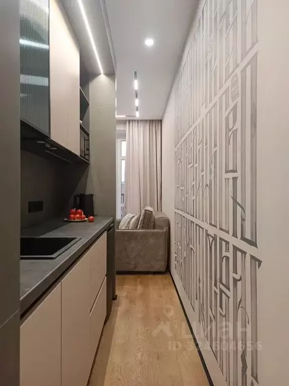 Студия Ярославская область, Ярославль ул. Городской Вал, 15к2 (21.0 м) - Фото 1