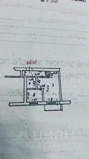 1-к кв. Белгородская область, Губкин ул. Кирова, 30 (31.2 м) - Фото 2