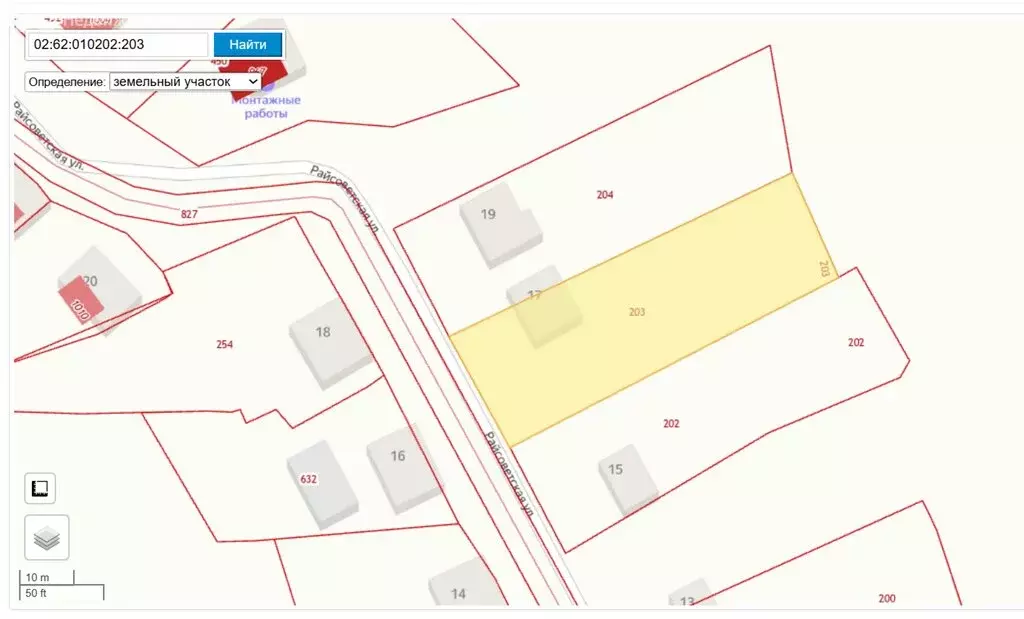 Участок в Республика Башкортостан, Белорецк (14.5 м) - Фото 1