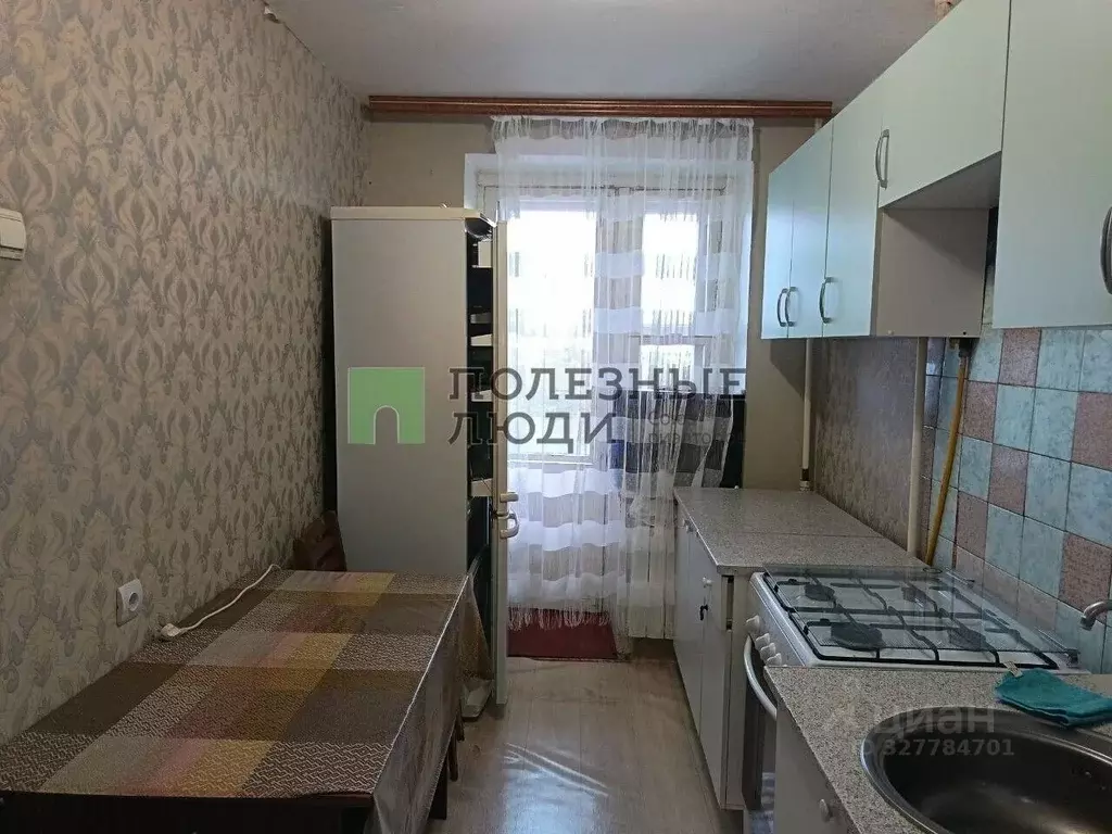 1-к кв. Самарская область, Сызрань ул. Комарова, 14 (29.2 м) - Фото 1