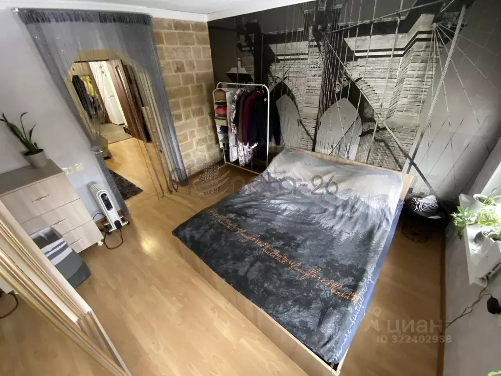 2-к кв. Ставропольский край, Пятигорск ул. Власова, 1 (34.0 м) - Фото 1