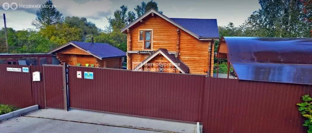 Дом в городской посёлок Ульяновка, улица Карла Маркса, 93 (124.3 м) - Фото 1