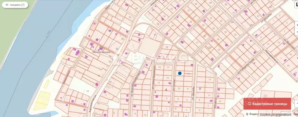 Участок в Башкортостан, Караидельский сельсовет, с. Абызово  (15.0 ... - Фото 1