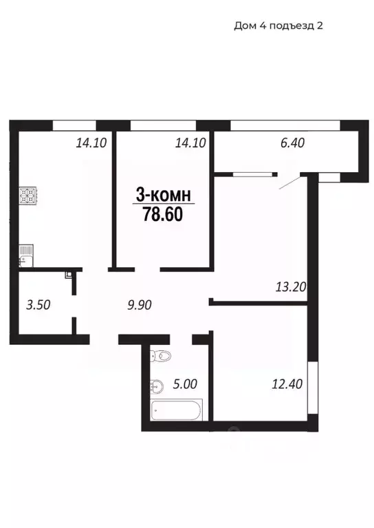 3-к кв. Омская область, Омск просп. Королева (78.6 м) - Фото 0