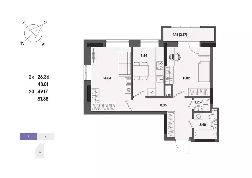2-к кв. Удмуртия, Ижевск ул. Джамбула, 83 (49.17 м) - Фото 1