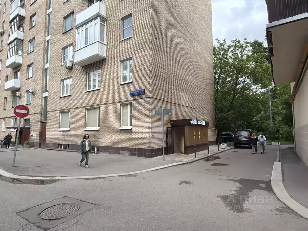 Помещение свободного назначения в Москва Оболенский пер., 7 (36 м) - Фото 2