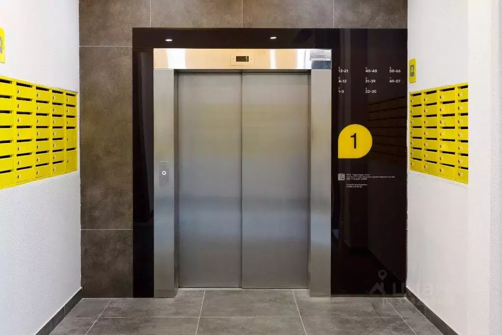 1-к кв. Свердловская область, Екатеринбург ул. Академика Вонсовского, ... - Фото 2