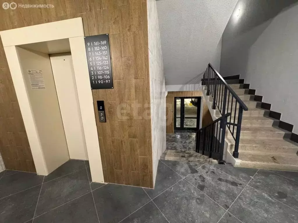 1-комнатная квартира: посёлок Красный Бор, Яковлевский проезд, 4 (37.3 ... - Фото 1