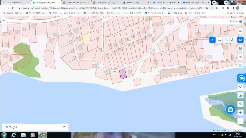 Дом в Чардым, СНТ Речник (82 м) - Фото 1