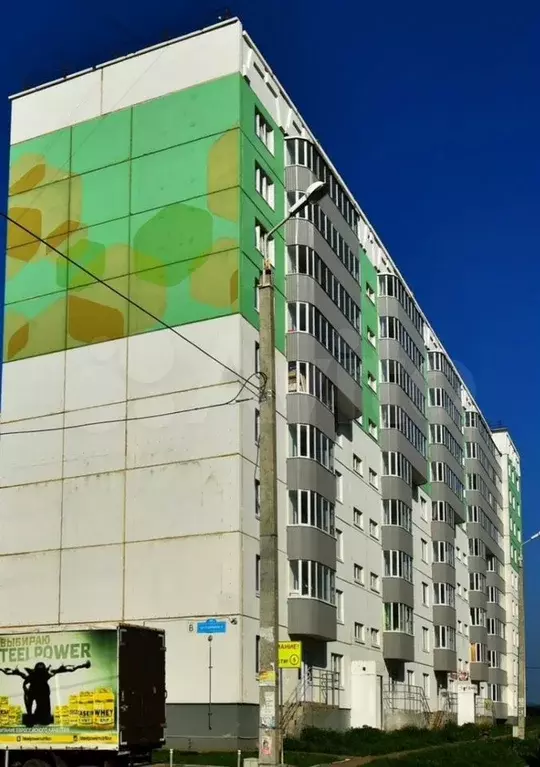 1-к. квартира, 34 м, 7/9 эт. - Фото 0