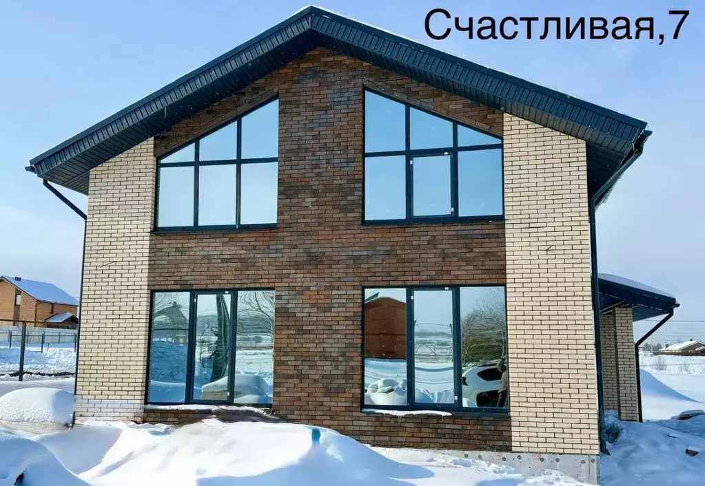 Дом в Удмуртия, Ижевск ул. Счастливая, 7 (140 м) - Фото 0