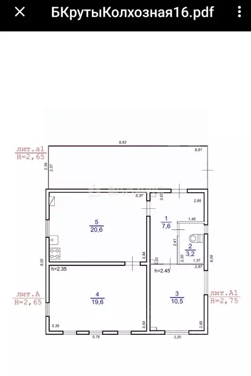 Дом в Нижегородская область, Ковернинский муниципальный округ, д. ... - Фото 2