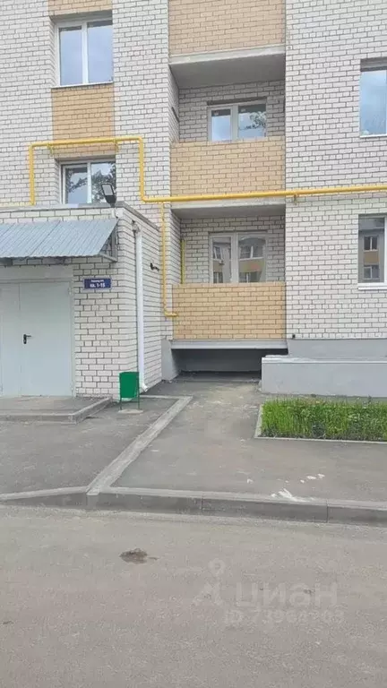 Купить Двухкомнатную Квартиру В Котовске Тамбовской Области