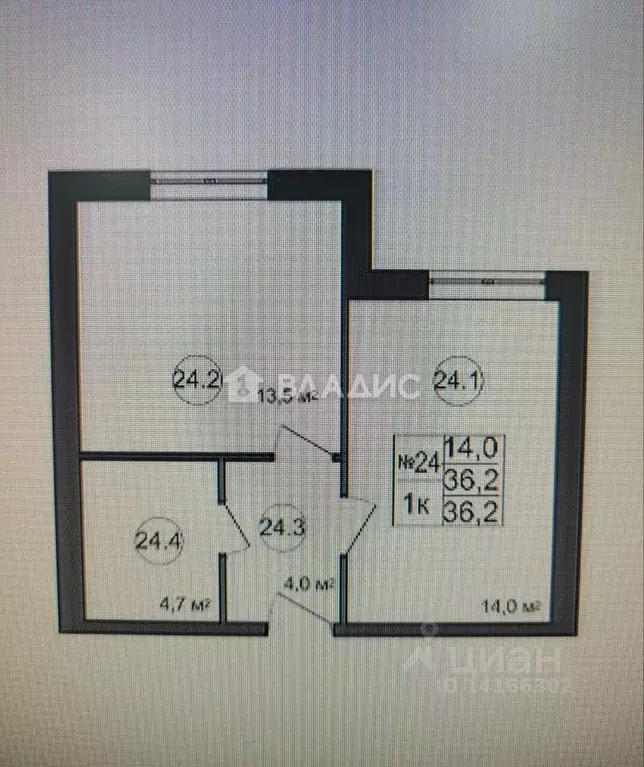 1-к кв. Белгородская область, Белгород Репное мкр, ул. Булата ... - Фото 2