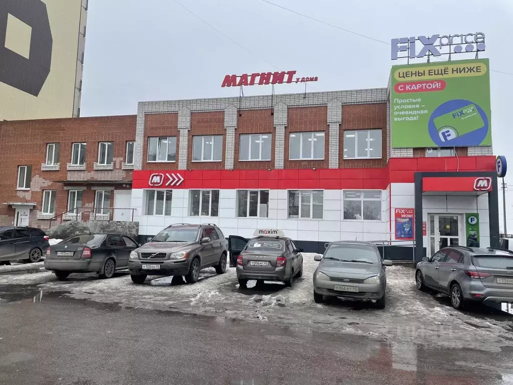 Торговая площадь в Курганская область, Курган Солнечный бул., 6Б (1050 ... - Фото 0
