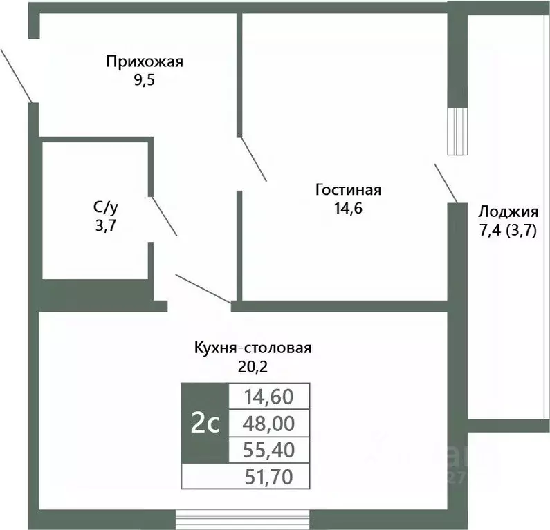 1-к кв. Кемеровская область, Кемерово 64-й мкр, Лучи жилой комплекс ... - Фото 1