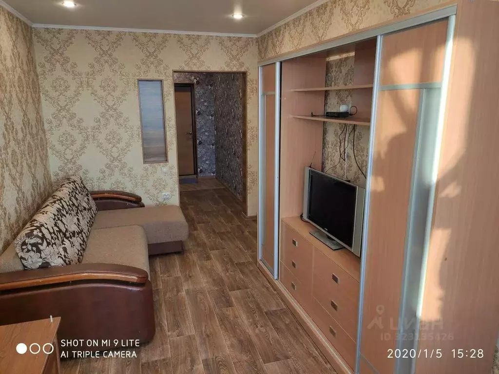 1-к кв. Хакасия, Абакан ул. Некрасова, 18 (45.0 м) - Фото 0