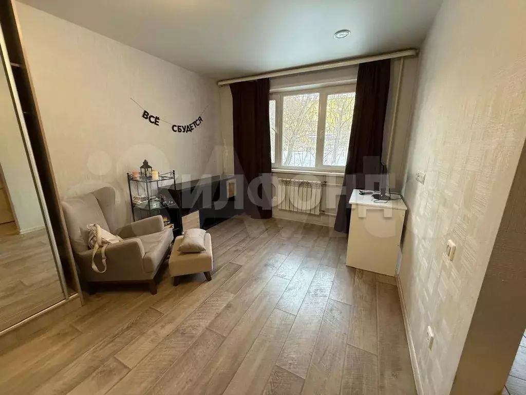1-к. квартира, 30,5 м, 1/5 эт. - Фото 1