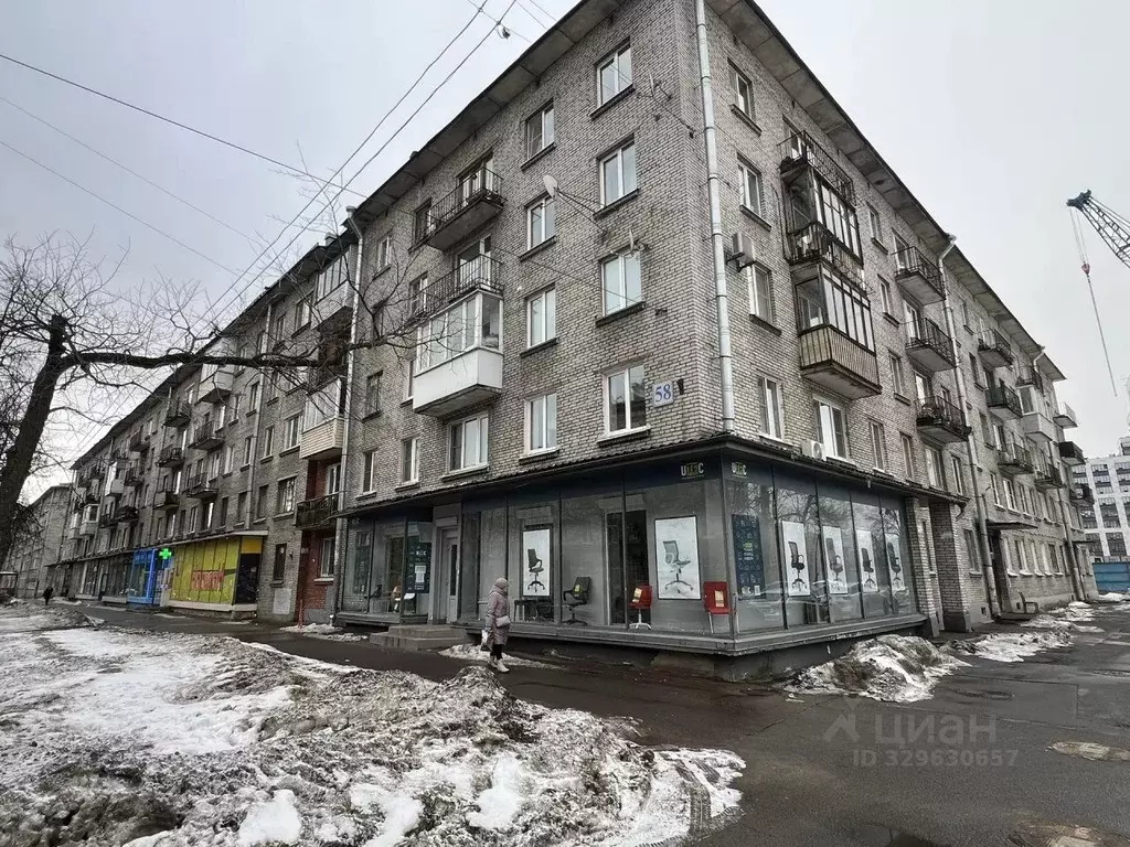 Помещение свободного назначения в Санкт-Петербург Кондратьевский ... - Фото 1