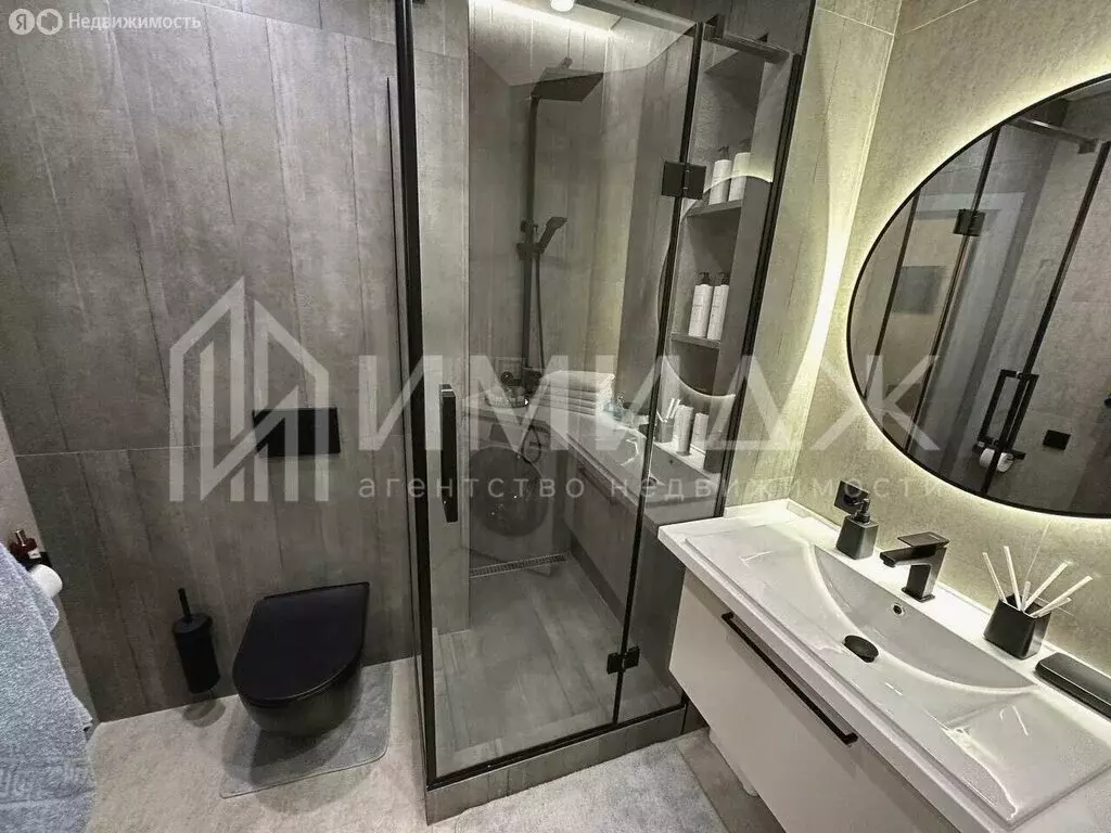 2-комнатная квартира: Адлер, Белорусская улица, 8 (60.8 м) - Фото 1