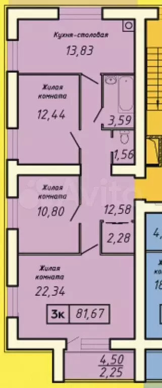 3-к. квартира, 81,7 м, 7/14 эт. - Фото 0