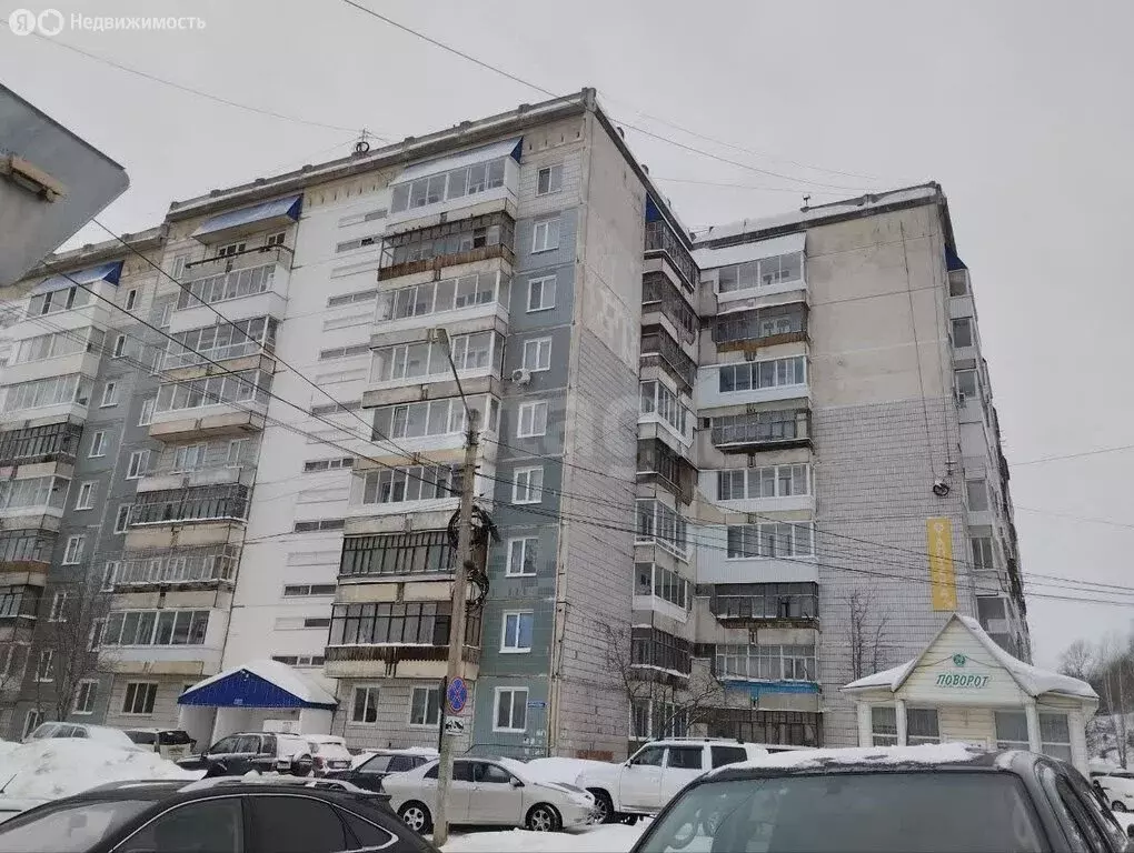 3-комнатная квартира: Томск, микрорайон Солнечный, улица Бирюкова, 2 ... - Фото 2