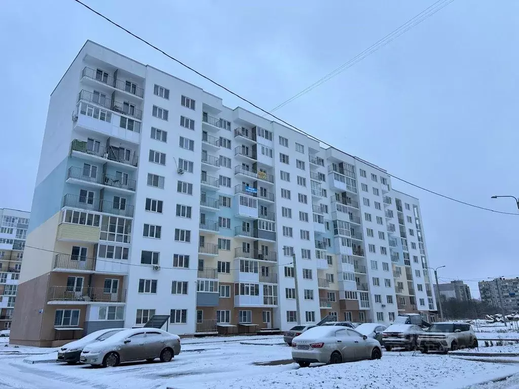 1-к кв. Ярославская область, Ярославль ул. Брагинская, 18к4 (40.0 м) - Фото 1